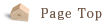▲Page Top